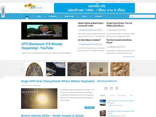 ETDaily.com – Daily UFO/ET News Community Website